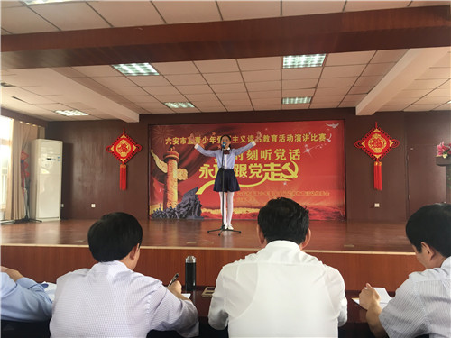 **圖片20180529175637.jpg