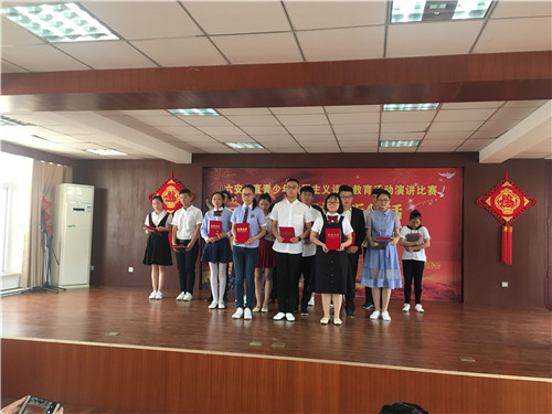 **圖片20180529175659.jpg