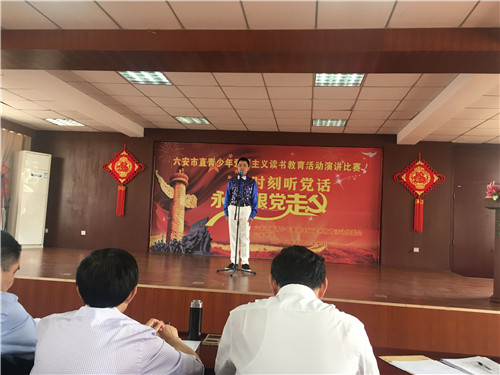 **圖片20180529175706.jpg **圖片20180529175706.jpg