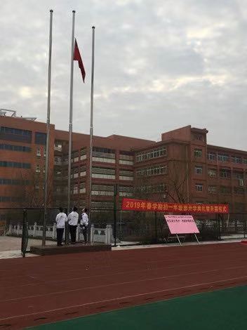 微信圖片_20190227083503.jpg