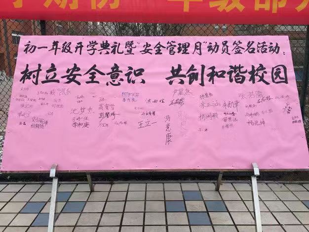 微信圖片_20190227083510.jpg