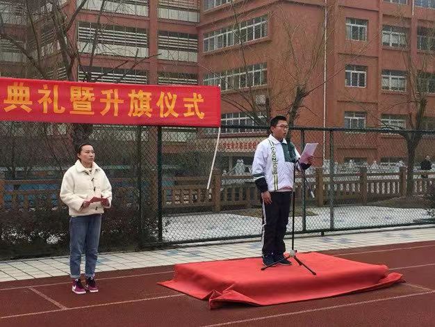 微信圖片_20190227083514.jpg