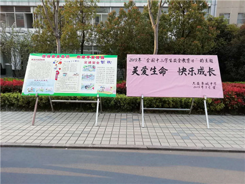 微信圖片_201904031436201.jpg