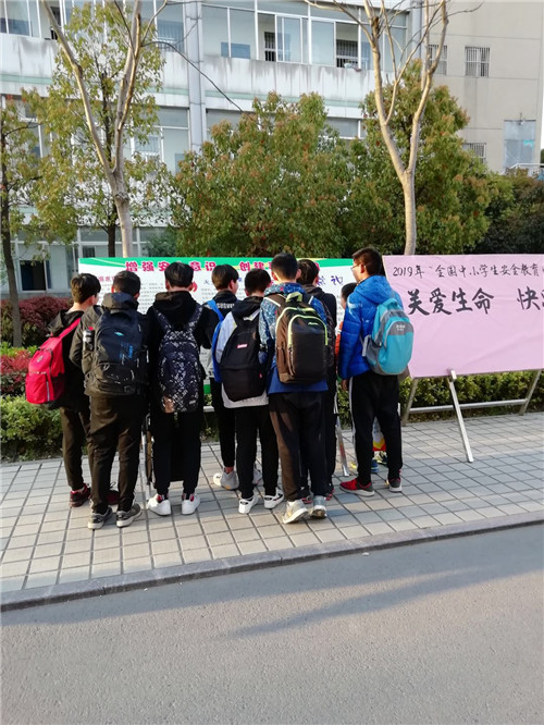 微信圖片_201904031436202.jpg