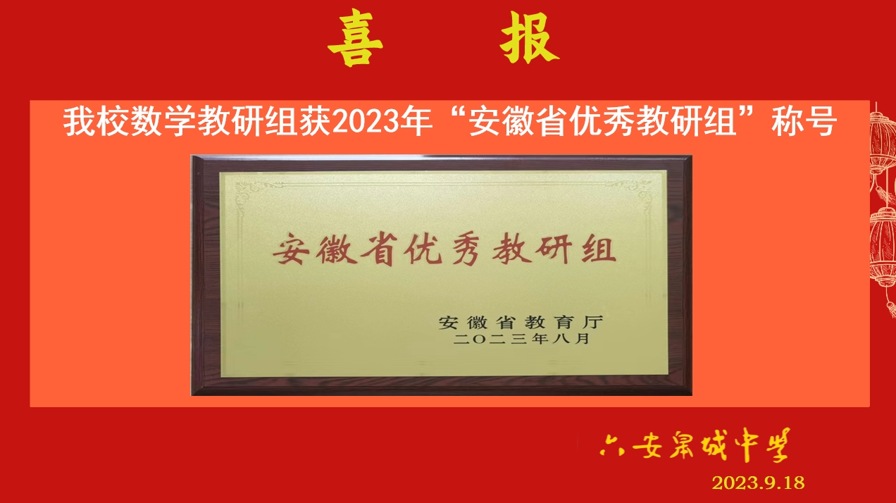 微信截圖_20231011110345.png