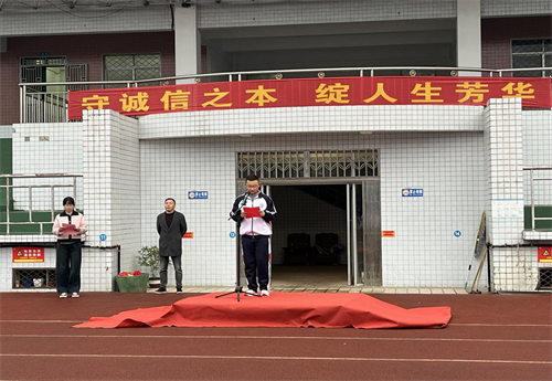 圖片2 圖片2.png