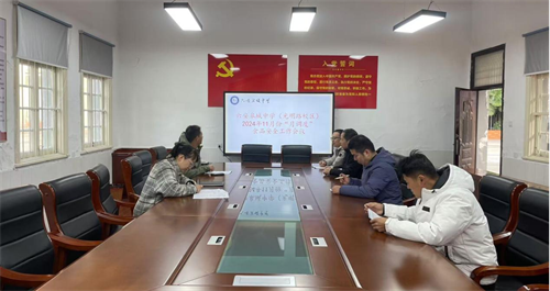 圖片4 圖片4.png