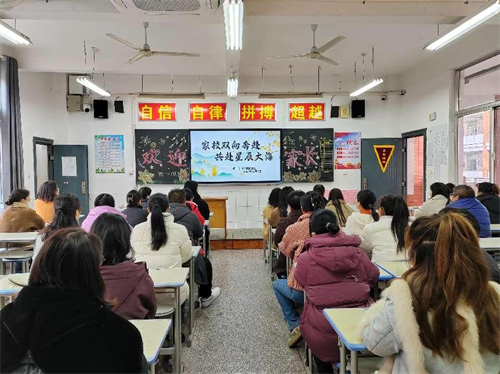 圖片3