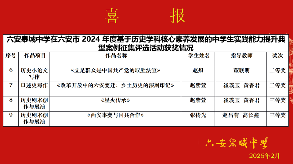 圖片2.png