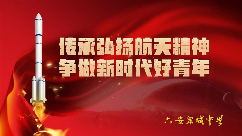 微信圖片_20250228142427.jpg